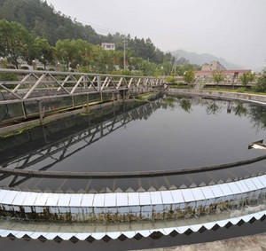 Waste Water Treatment Plant